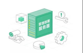 亿联云 端到端极致视讯，让沟通触手可及，信息处理与存储全面赋能