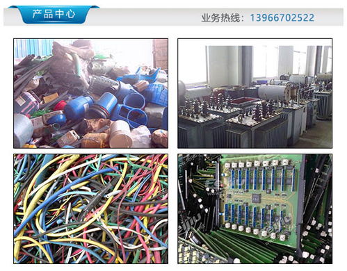 绿色循环的坚守者 合肥昱星公司的多元服务与塑胶回收使命