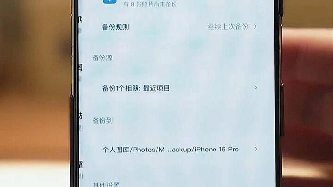 4tb四盘位家庭ai云存储服务器|支持nfc一碰直连手机/平板